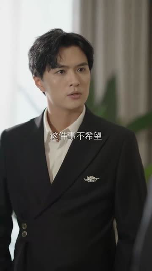 灼爱(60集) 灼爱(60集)短剧全集VR沉浸版