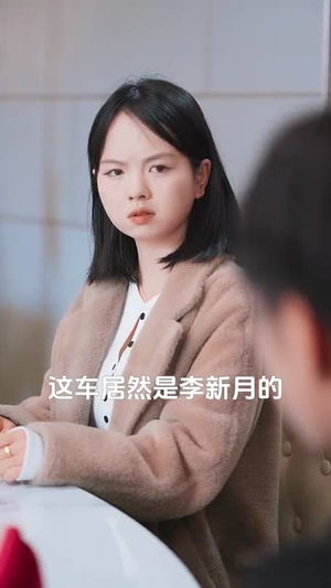 家和万事兴之蛇年阖家欢(66集) 家和万事兴之蛇年阖家欢(66集)短剧全集无删完整版
