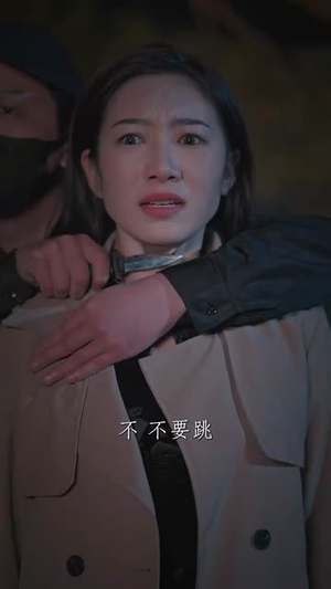 爱不可挡(60集) 爱不可挡(60集)短剧全集无删完整版