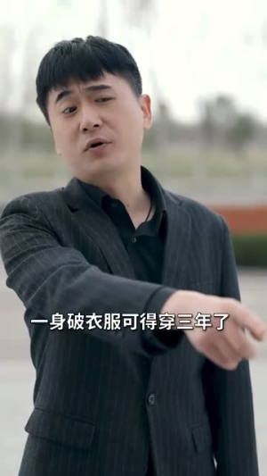 恰逢承书听雨时(80集) 恰逢承书听雨时(80集)短剧全系列永久免费