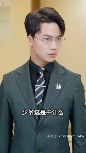 我是你的年下奶奶(97集) 我是你的年下奶奶(97集)短剧合集蓝光画质