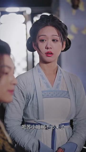 被偷听心声后冷宫小厨娘成团宠啦(54集) 被偷听心声后冷宫小厨娘成团宠啦(54集)短剧全系列永久免费