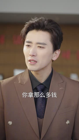 法理证我无罪,爱意判我死刑(35集) 法理证我无罪,爱意判我死刑(35集)短剧合集蓝光画质