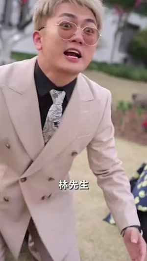 我靠读书成大儒(97集) 我靠读书成大儒(97集)短剧大结局全集解锁