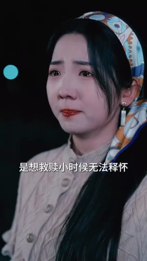 结婚四年未见面,指挥官老公回来了(100集) 结婚四年未见面,指挥官老公回来了(100集)短剧全集解锁零收费