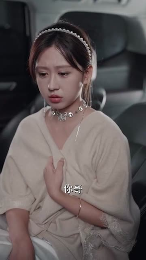 暗暗宠深深爱(66集) 暗暗宠深深爱(66集)短剧全剧终高清放送