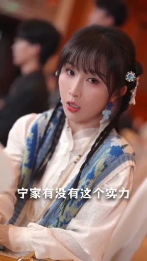 我能听见文物心声(63集) 我能听见文物心声(63集)短剧最终章免费合集