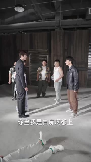 裴总糊涂啊那才是你妈妈(64集) 裴总糊涂啊那才是你妈妈(64集)短剧最终章免费合集