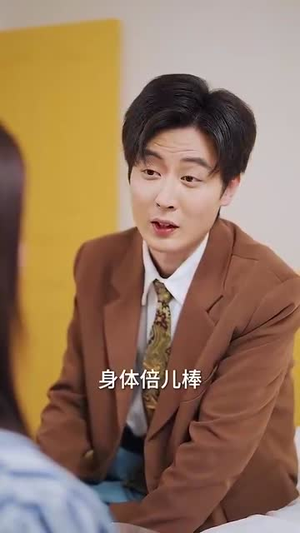 爱在八零别深秋(30集) 爱在八零别深秋(30集)短剧全剧终限免合集