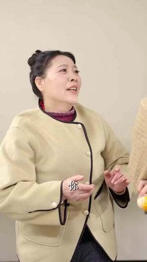 靖安小主来打工(35集) 靖安小主来打工(35集)短剧最终回限免畅看