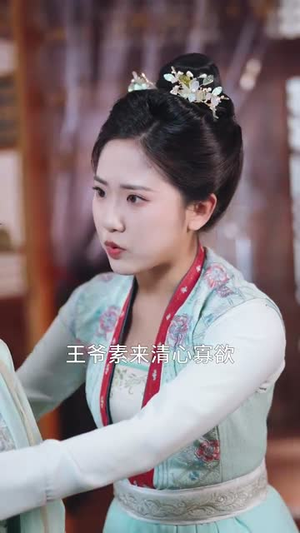 不负如来不负卿(93集) 不负如来不负卿(93集)短剧超清全集在线看