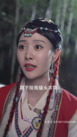 嫡女无双(97集) 嫡女无双(97集)短剧合集蓝光画质