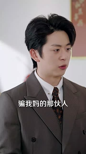 梦醒时爱意消散(51集) 梦醒时爱意消散(51集)短剧全剧终限免合集