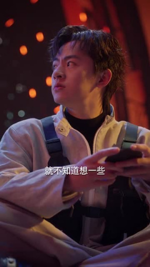 大冲运(16集) 大冲运(16集)短剧超清全集在线看