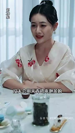 公主在现代嫁首富了(100集) 公主在现代嫁首富了(100集)短剧大结局全集特惠