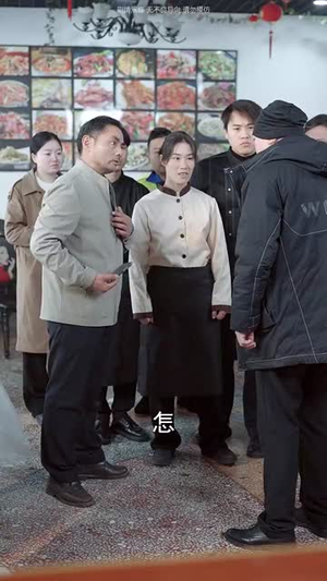 善意之殇(30集) 善意之殇(30集)短剧全剧终在线连看