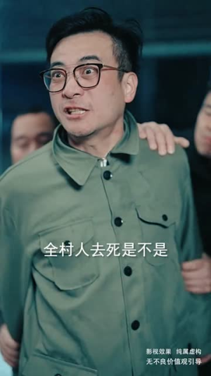 看我72变(35集) 看我72变(35集)短剧全季限免大放送