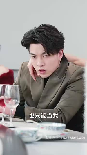 天后(81集) 天后(81集)短剧合集杜比音效版