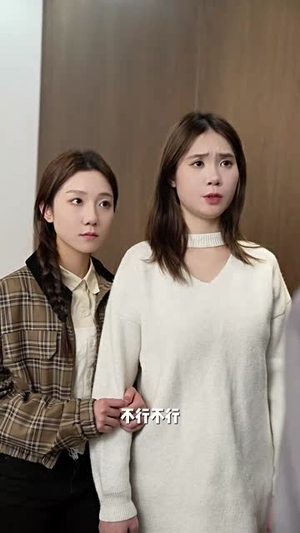 迟爱无悔(65集) 迟爱无悔(65集)短剧全季限免大放送