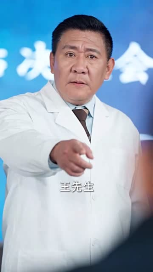 深情随风止(54集) 深情随风止(54集)短剧全集高清完整版
