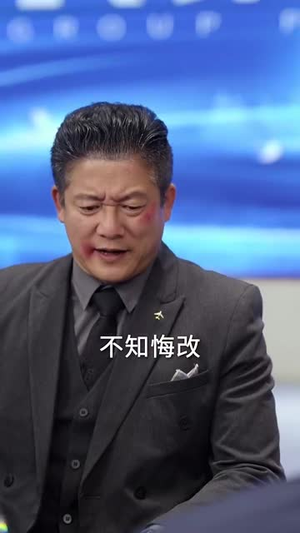 一份善心值万金(50集) 一份善心值万金(50集)短剧全集连看不停歇
