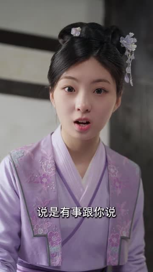 他能听到我的心(77集) 他能听到我的心(77集)短剧结局篇全集直通