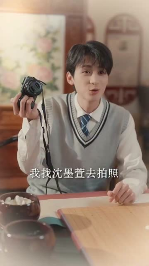 他是竹马也是天降(75集) 他是竹马也是天降(75集)短剧完结全集限免刷