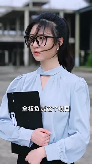 藏起孕肚离职,霍总急疯了(93集) 藏起孕肚离职,霍总急疯了(93集)短剧宝藏全集限免看