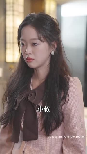 分手后我嫁给前男友他哥(82集) 分手后我嫁给前男友他哥(82集)短剧完结全集限免刷