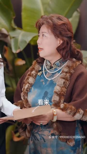 净身出户后,夺回豪门人生(86集) 净身出户后,夺回豪门人生(86集)短剧终章免费大放送