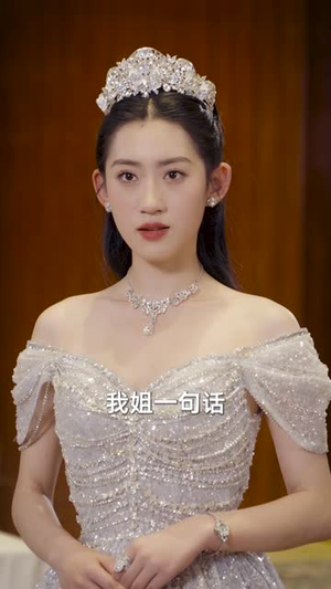 她带王冠,你惹她干嘛(72集) 她带王冠,你惹她干嘛(72集)短剧全集高清完整版