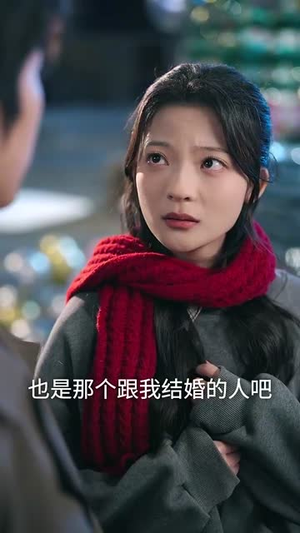 我愿岁岁常相见(47集) 我愿岁岁常相见(47集)短剧合集通宵追更版