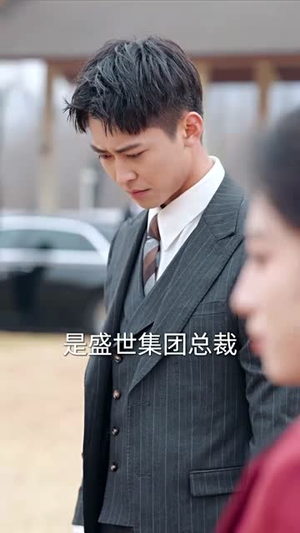 我在家长群绝地反击(40集) 我在家长群绝地反击(40集)短剧热播全集免费追