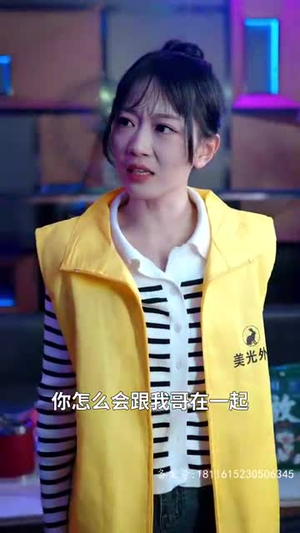 再次爱上你(75集) 再次爱上你(75集)短剧全剧终在线连看