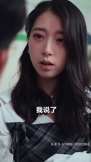 爱恨入骨:厉先生的戴罪娇妻(100集) 爱恨入骨:厉先生的戴罪娇妻(100集)短剧全剧终在线连看