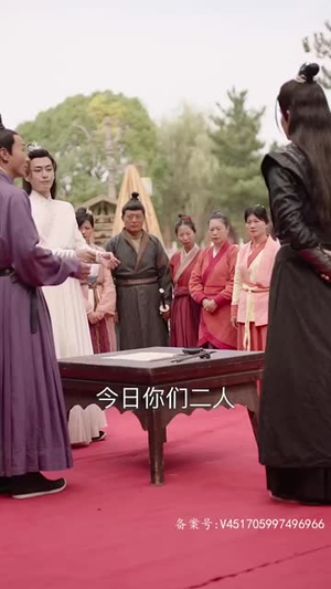 穿书后公主爱上我(93集) 穿书后公主爱上我(93集)短剧大结局全集解锁