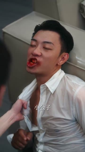 江南时节(75集) 江南时节(75集)短剧爆款全集在线播