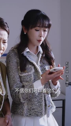 以我为饵(60集) 以我为饵(60集)短剧热映全集免费刷