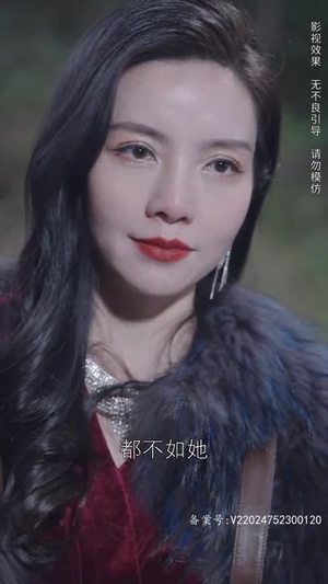 归来之豪门风云(82集) 归来之豪门风云(82集)短剧终极大放送合集