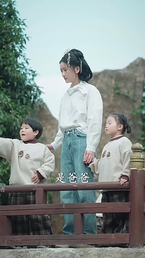 五福临门之姻缘天定(69集) 五福临门之姻缘天定(69集)短剧合集通宵追更版