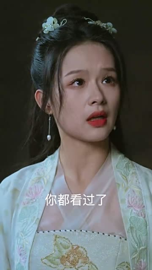 步步为赢(37集) 步步为赢(37集)短剧大结局全集解锁