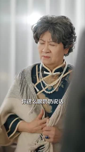炙热摇曳(76集) 炙热摇曳(76集)短剧全剧终在线连看