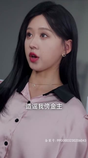 怀崽后孟秘书每天都想跑路(65集) 怀崽后孟秘书每天都想跑路(65集)短剧大结局限免特辑