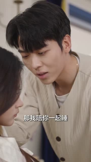 冷漠老公成了悲伤小狗(81集) 冷漠老公成了悲伤小狗(81集)短剧全剧终高清放送