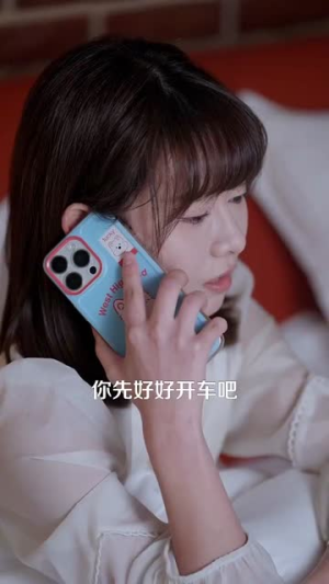落入他的甜蜜圈套(90集) 落入他的甜蜜圈套(90集)短剧合集彩蛋完整版