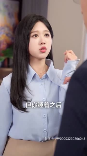 高冷总裁的追妻攻略(65集) 高冷总裁的追妻攻略(65集)短剧结局合集限免刷