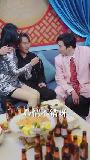 爱你似骄阳(78集) 爱你似骄阳(78集)短剧全集VR沉浸版