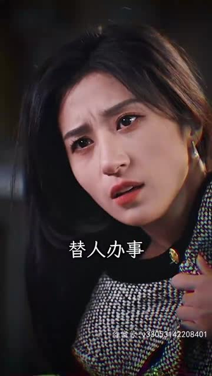 偏偏爱上你(96集) 偏偏爱上你(96集)短剧大结局全集特惠