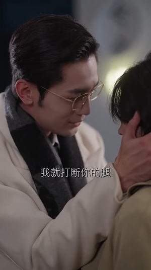 雾散之后是晴(49集) 雾散之后是晴(49集)短剧大结局全集特惠