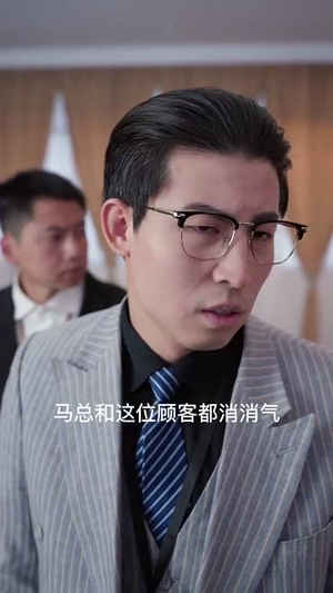 倒计时热恋(65集) 倒计时热恋(65集)短剧全集高清完整版